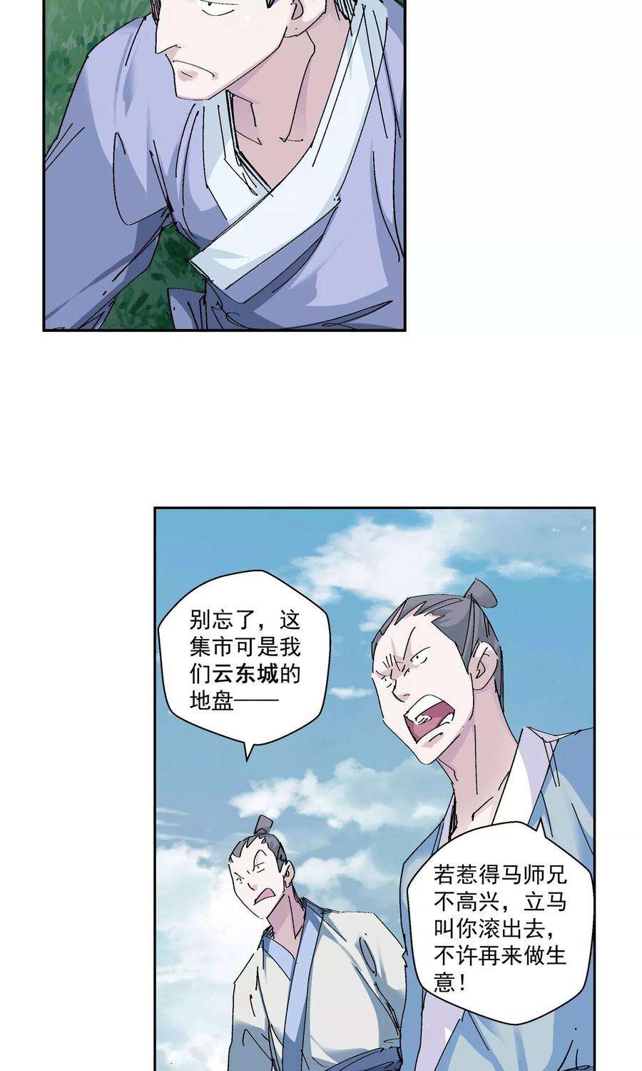 10.jpg
