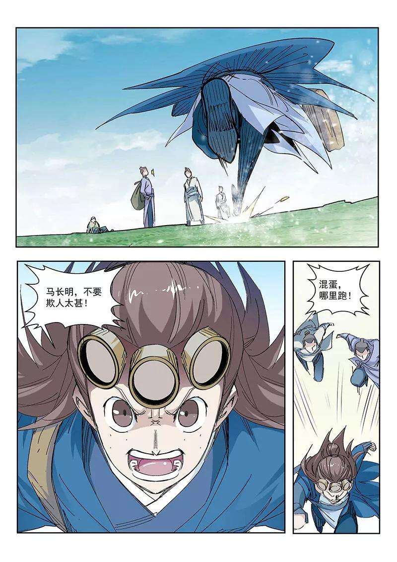 6.jpg