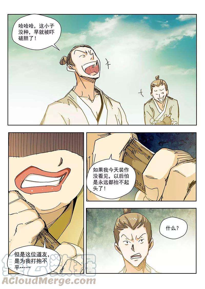 1.jpg