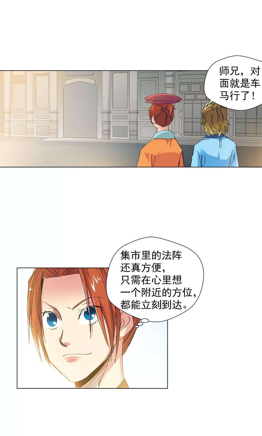 14.jpg