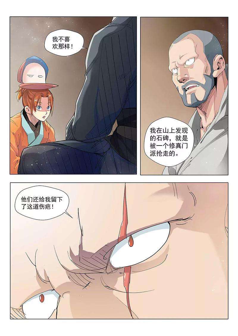 9.jpg