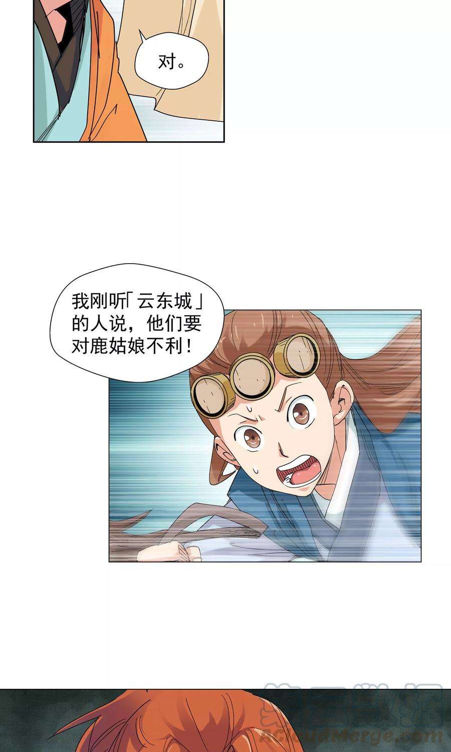 11.jpg