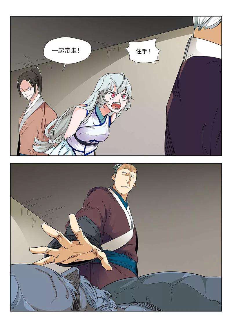8.jpg