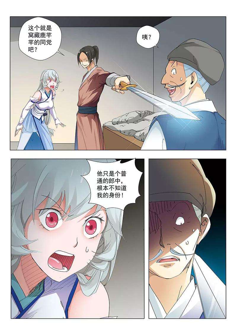 5.jpg