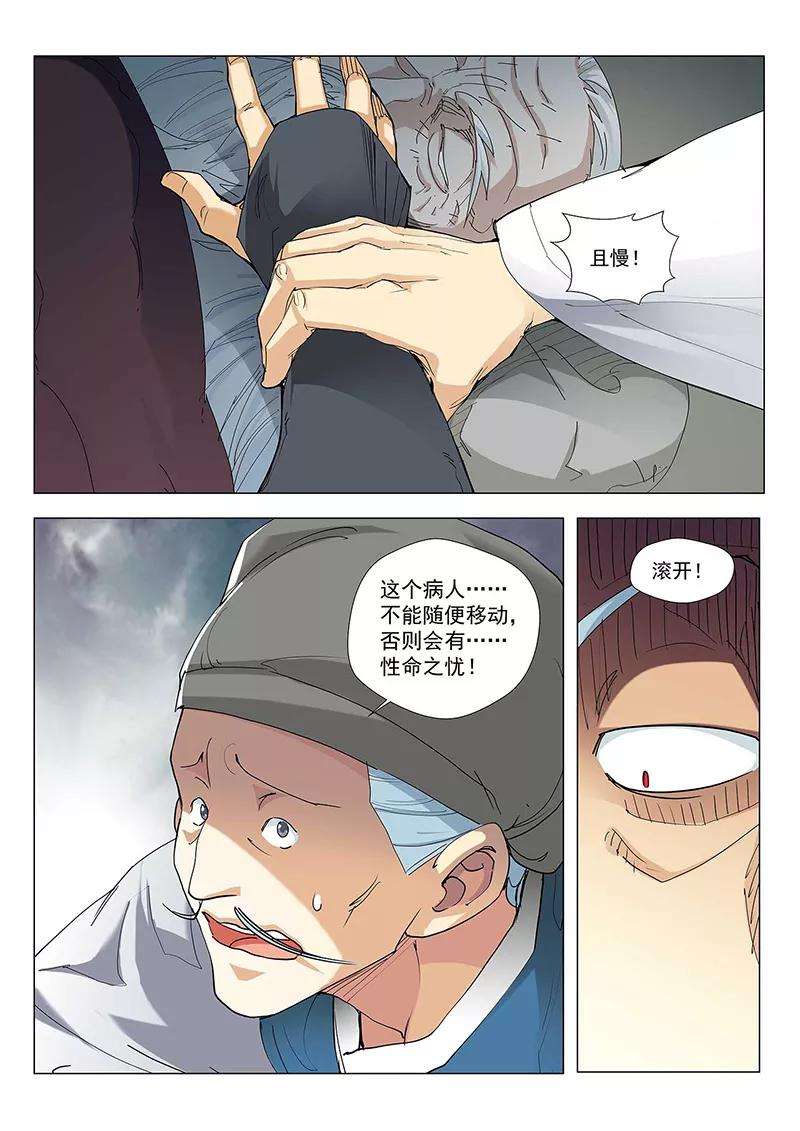 9.jpg