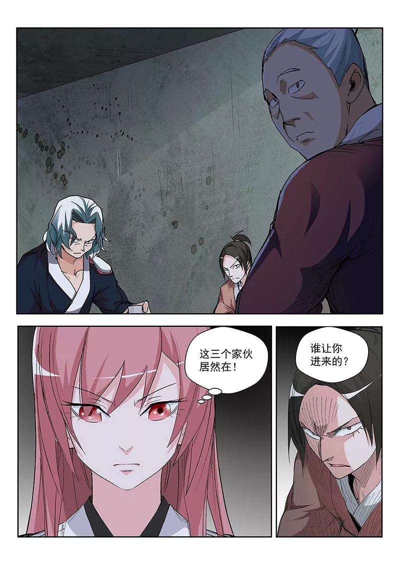 6.jpg