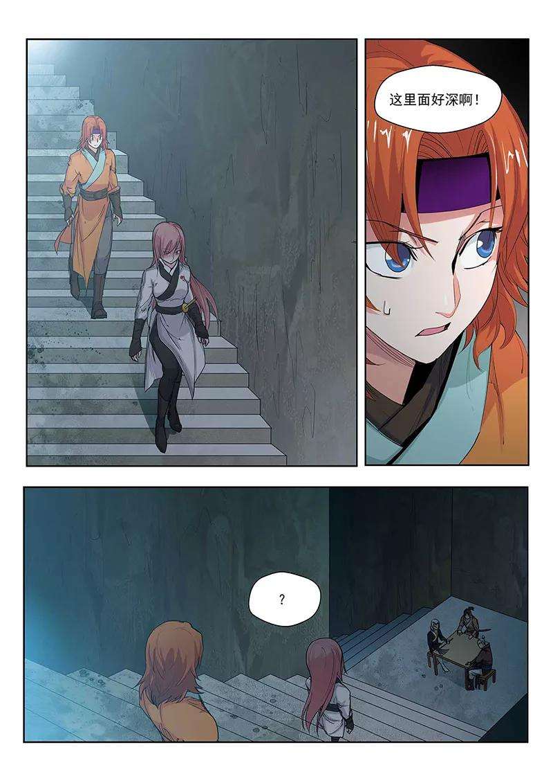 5.jpg