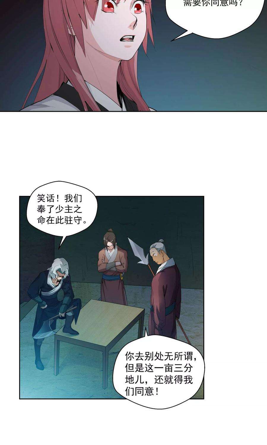 12.jpg