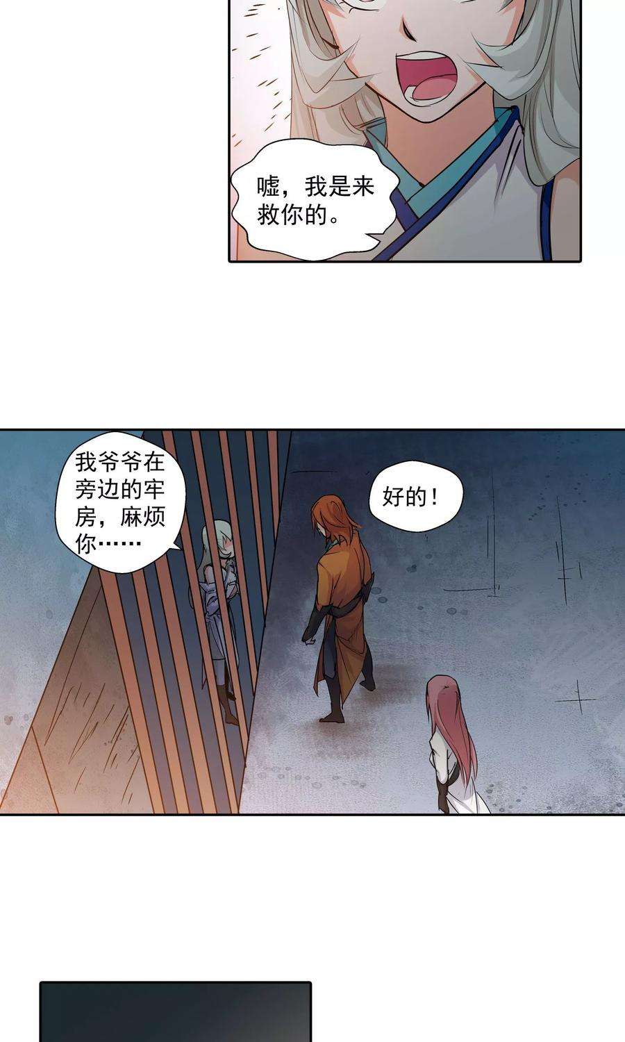 16.jpg