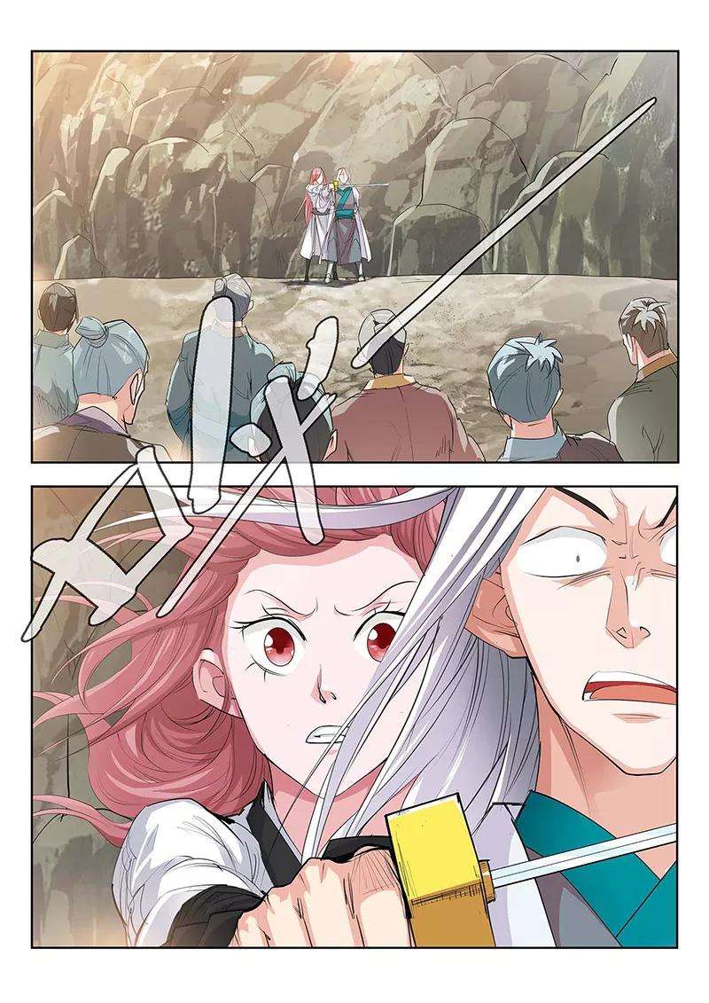 6.jpg