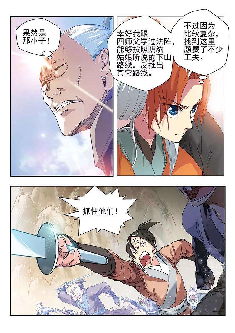 6.jpg