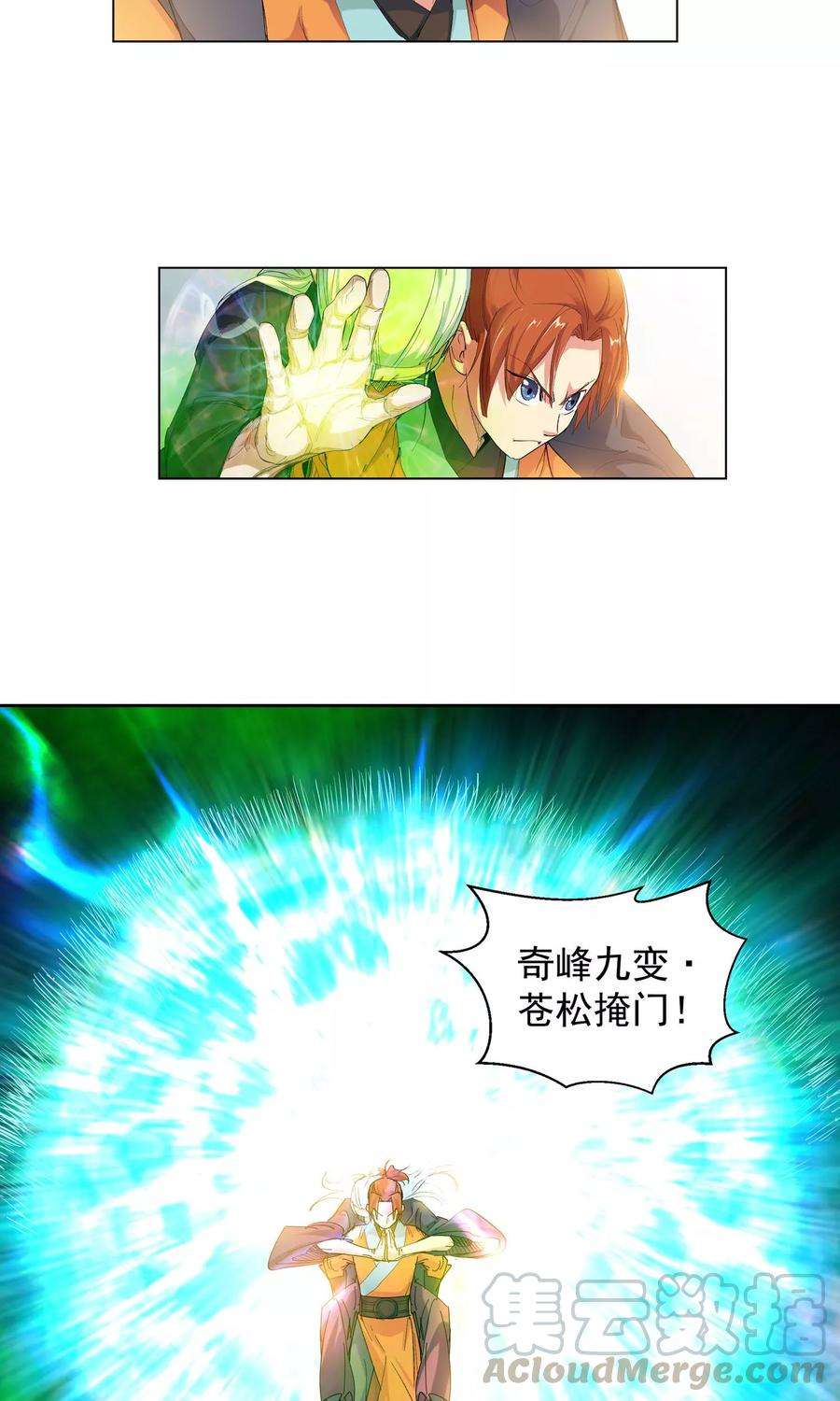 11.jpg