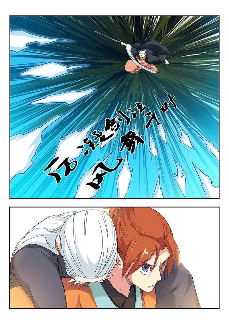 7.jpg