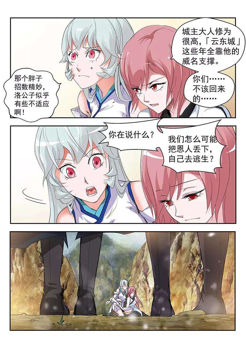 2.jpg
