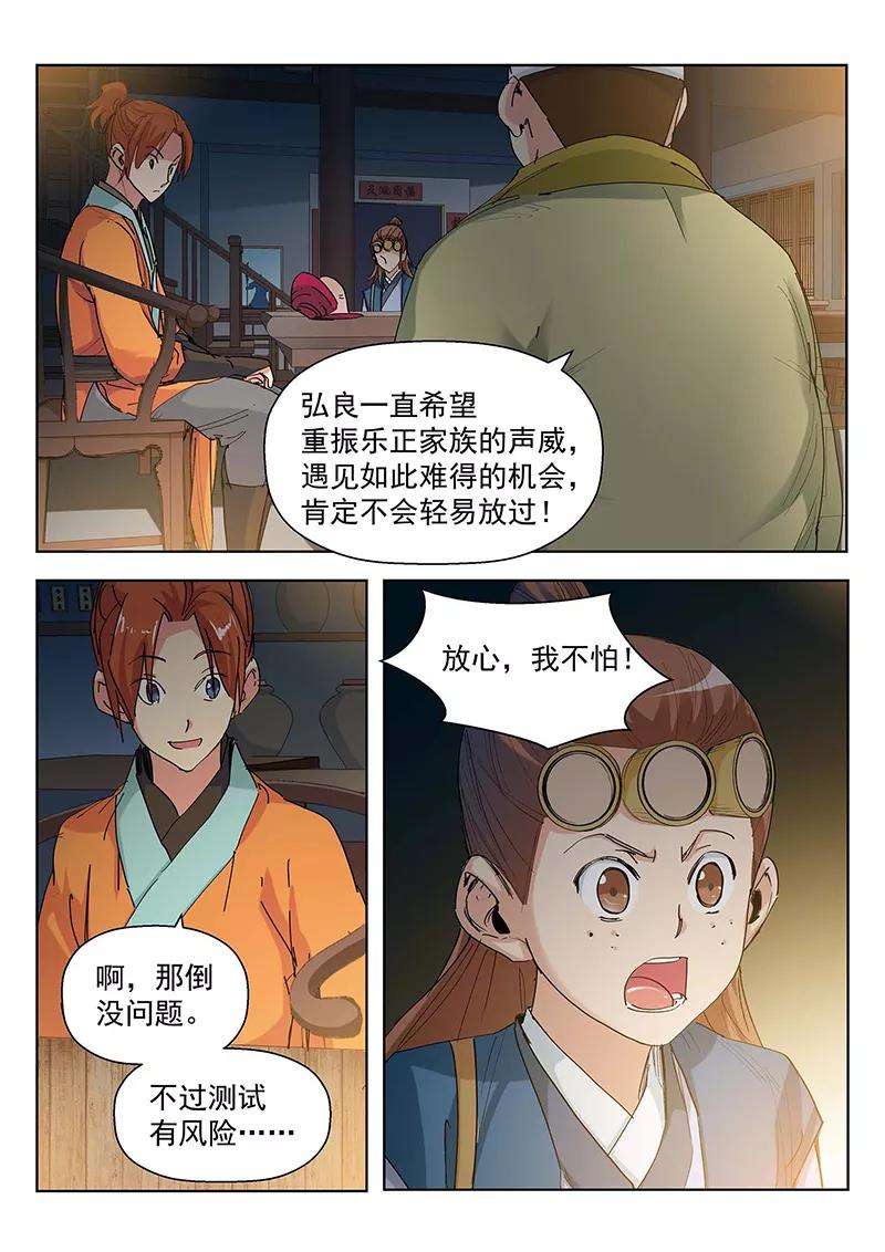 7.jpg