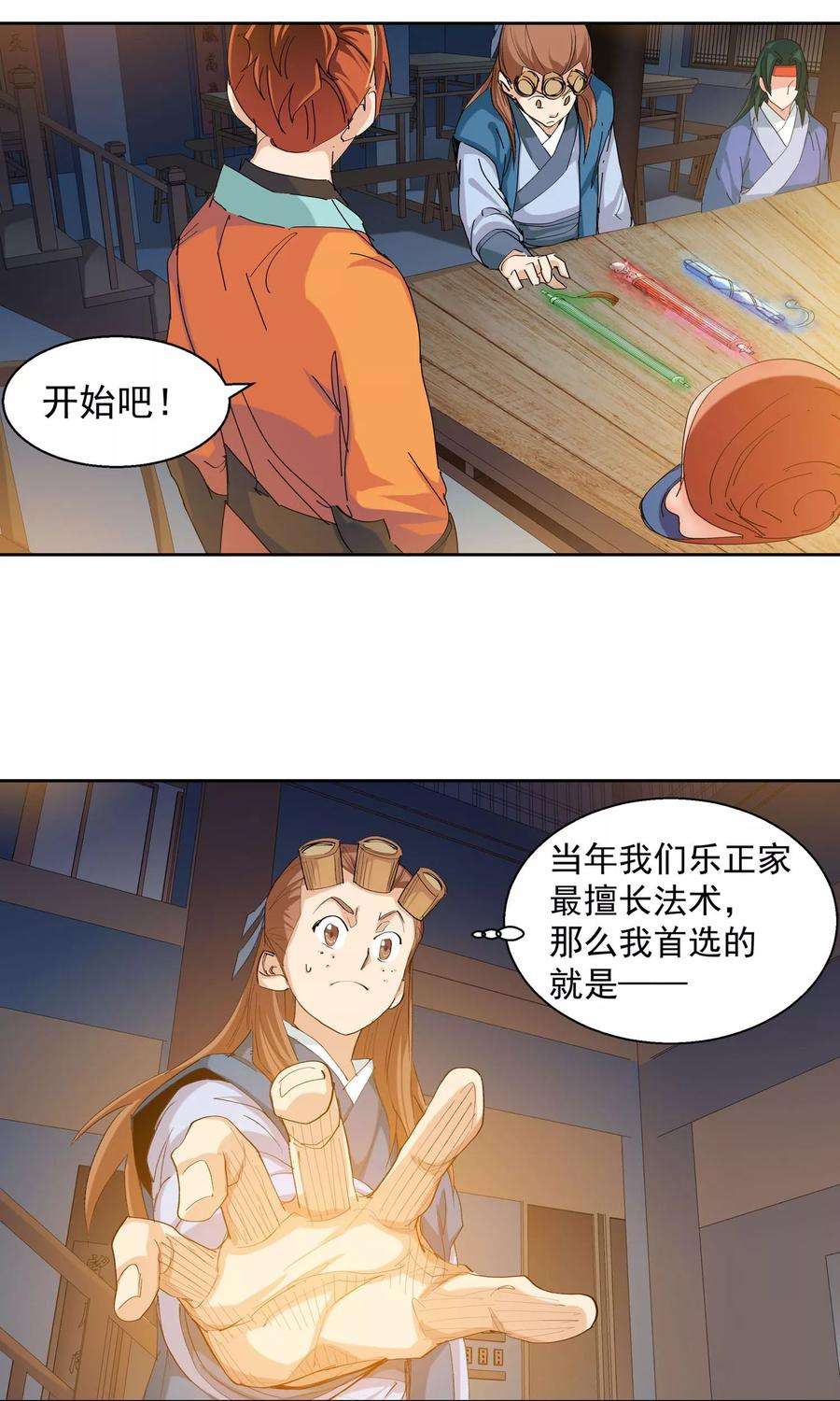 13.jpg