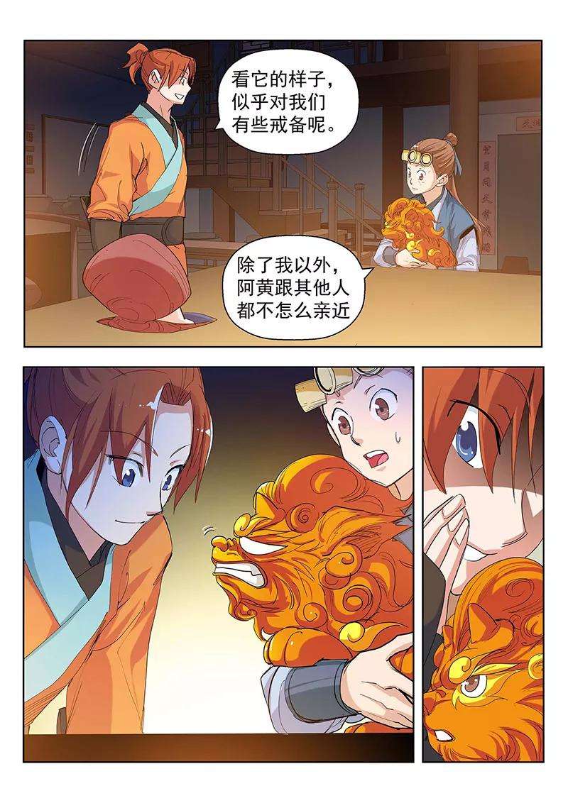 9.jpg