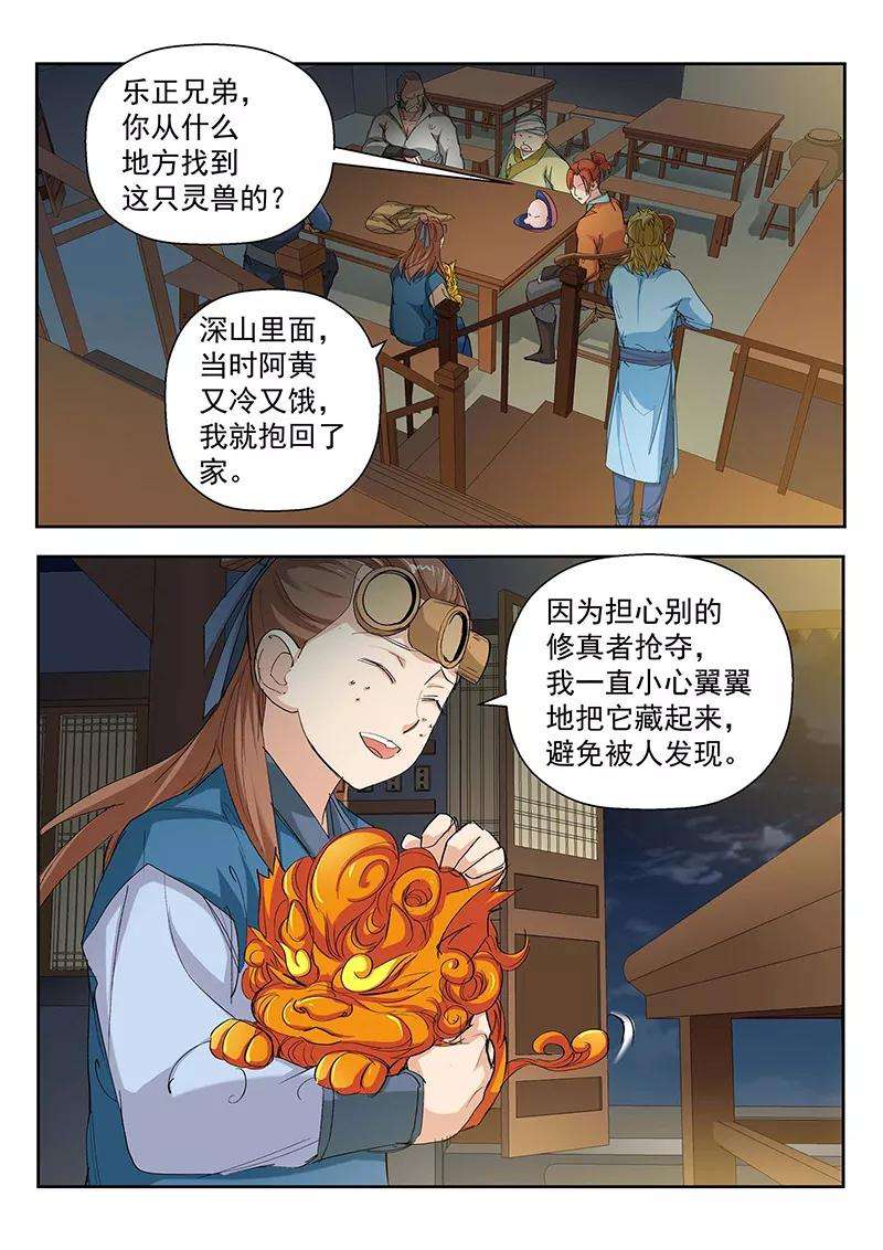 8.jpg