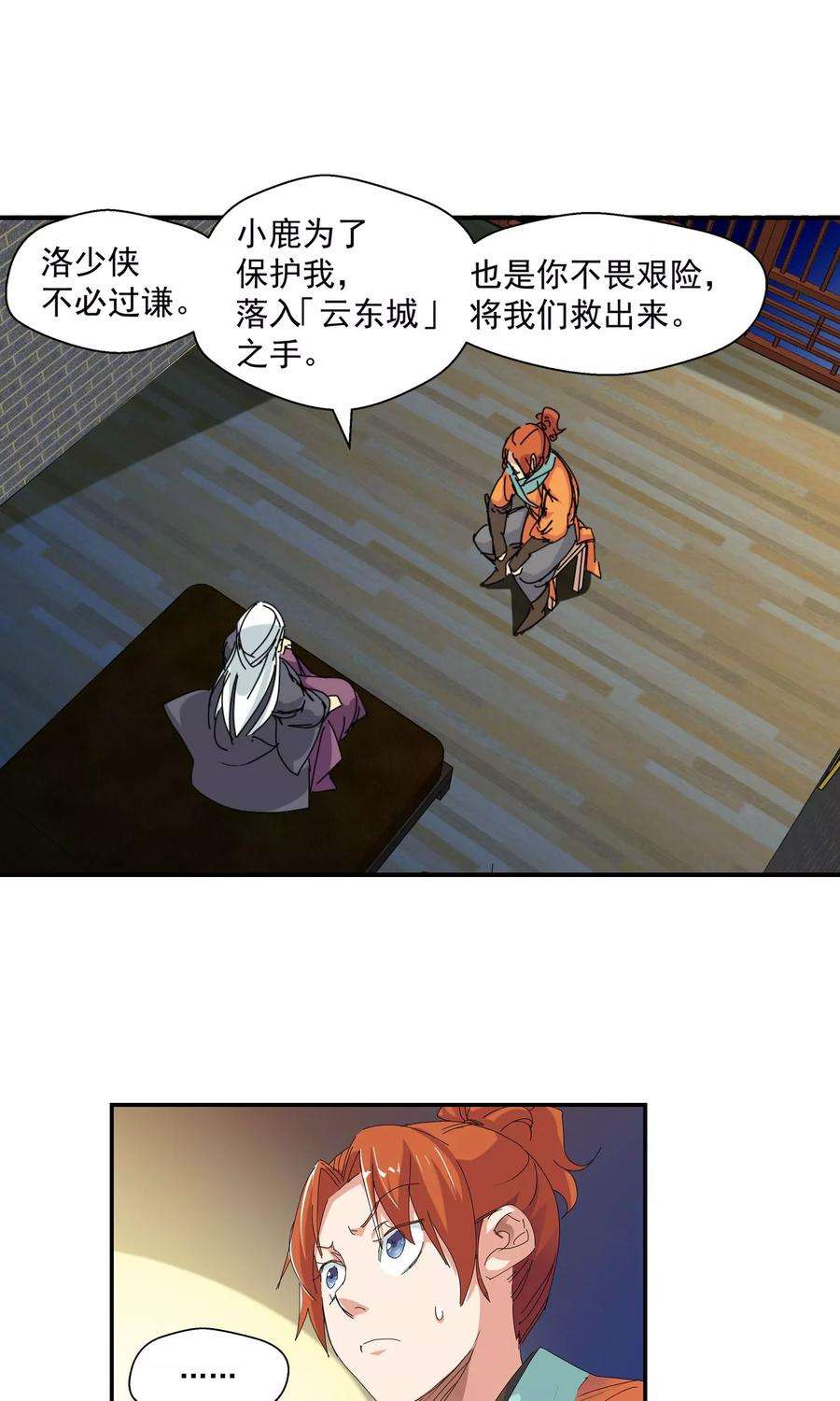 6.jpg