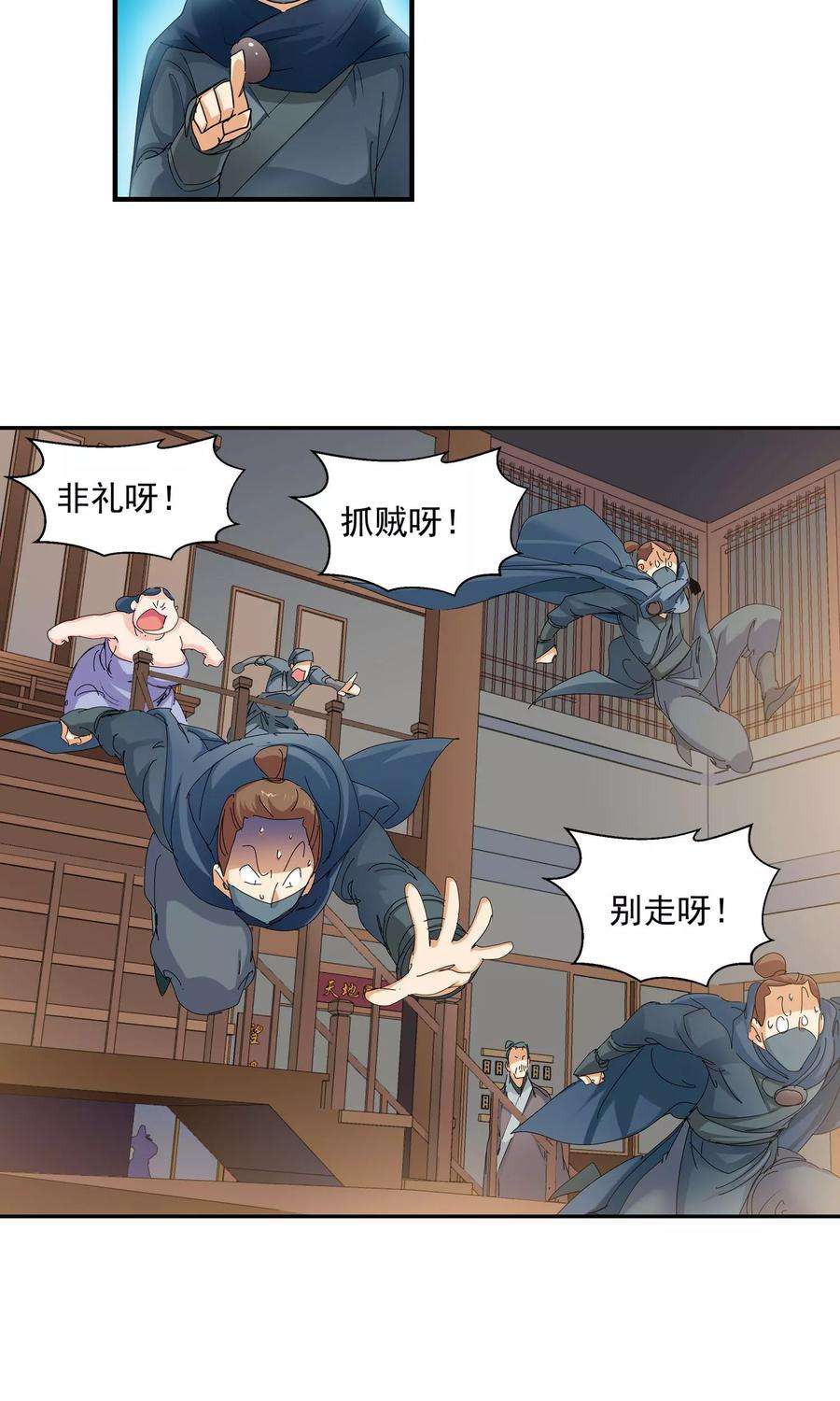 9.jpg