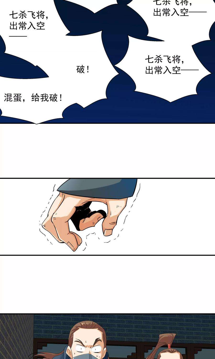 8.jpg