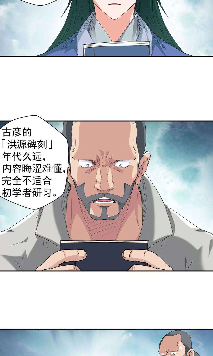 9.jpg