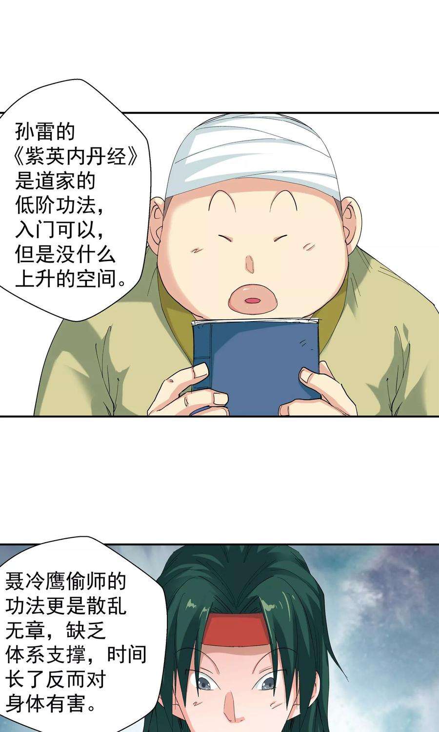 8.jpg
