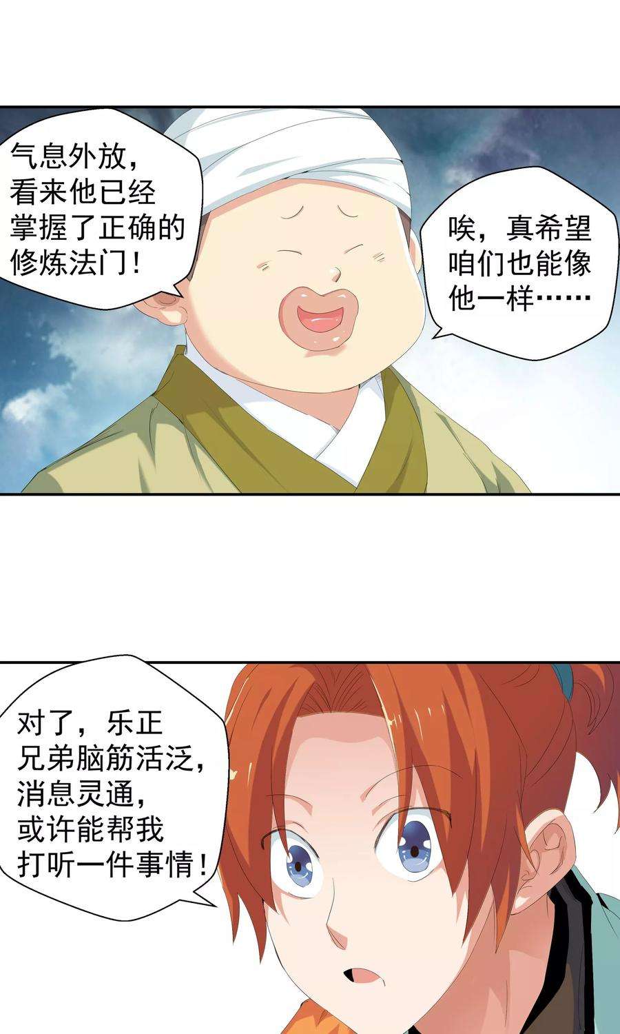 7.jpg