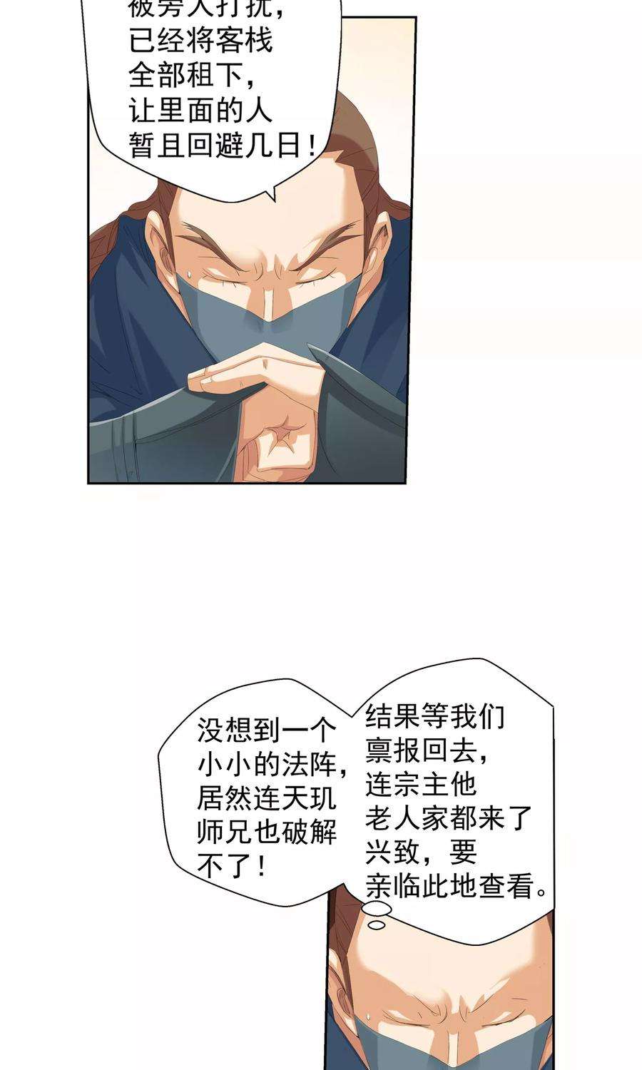 10.jpg