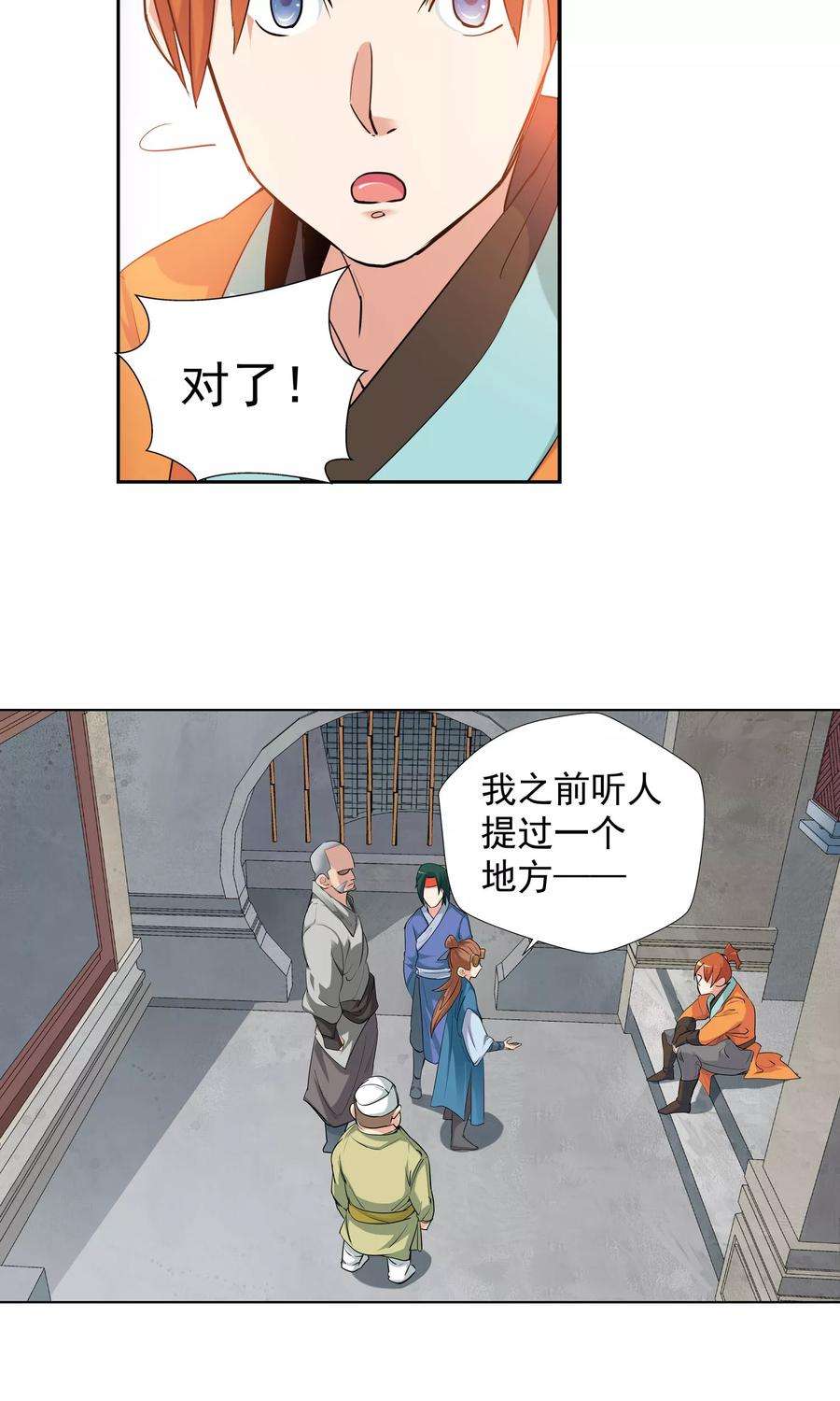 7.jpg