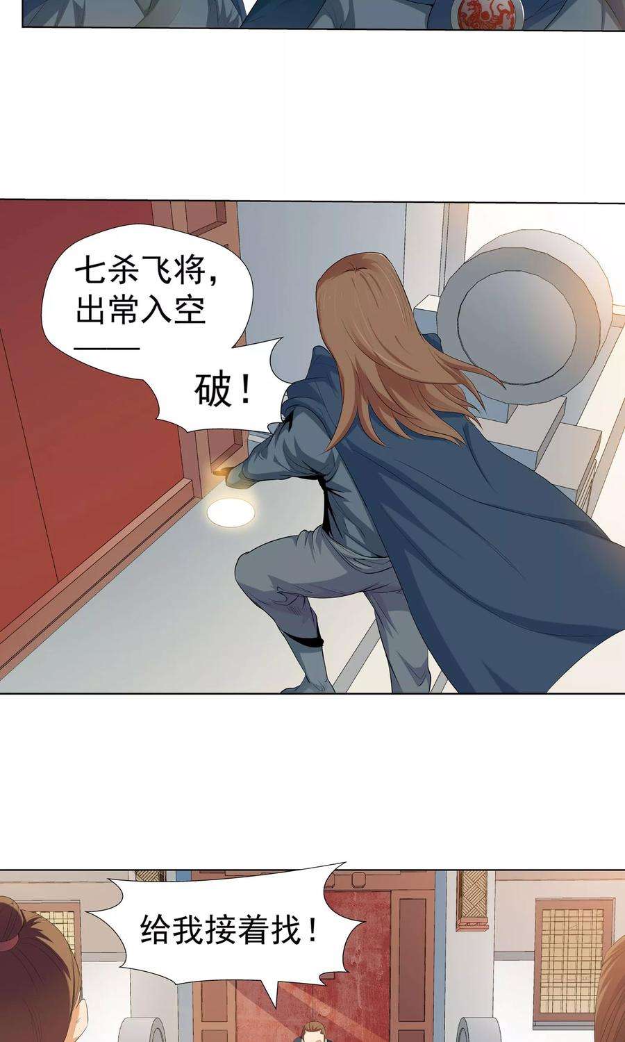 8.jpg