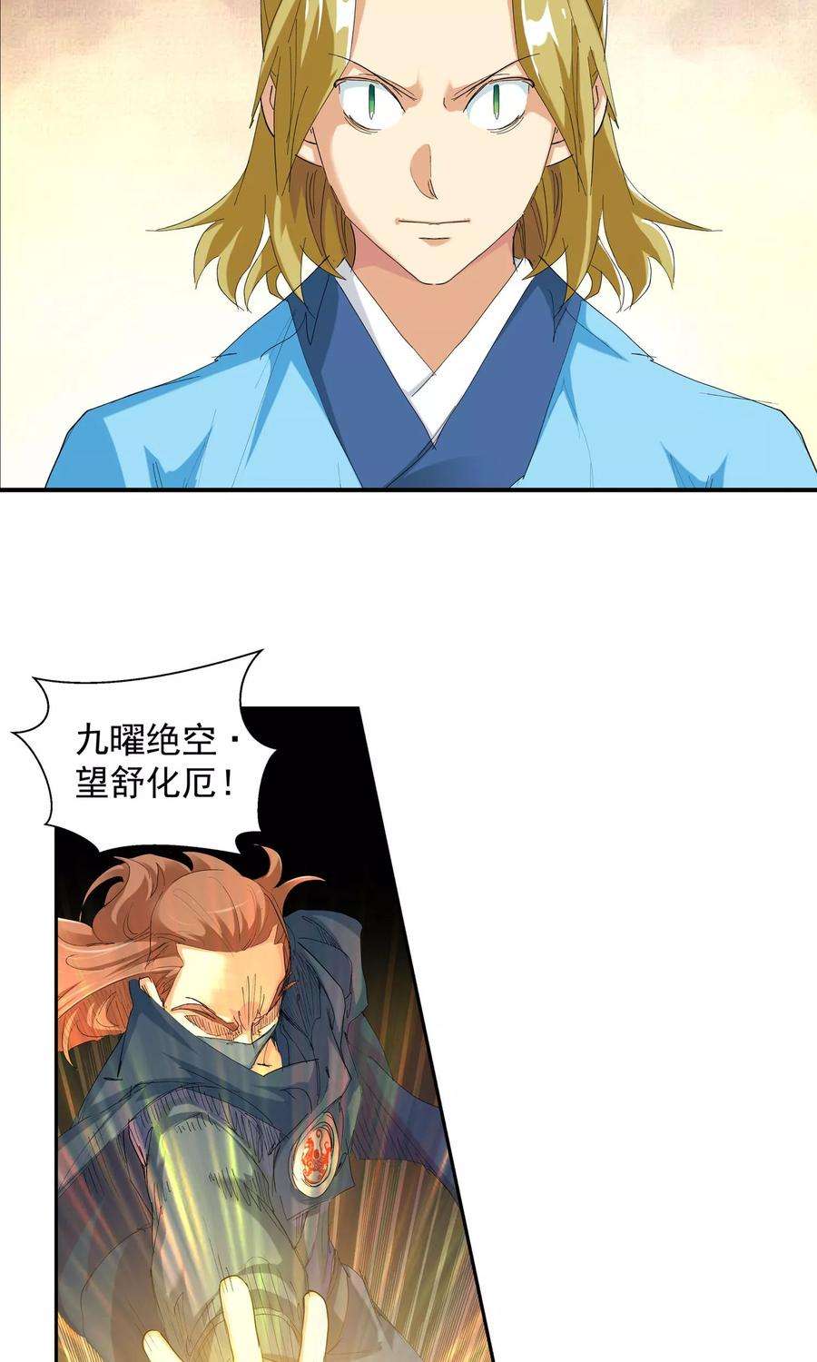 10.jpg