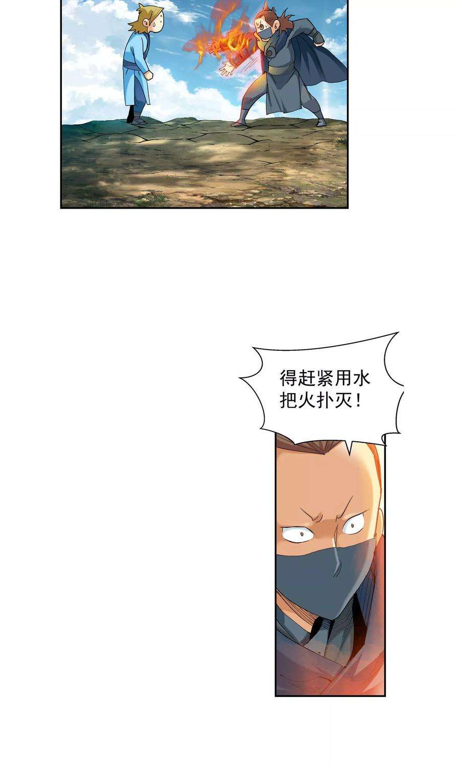 7.jpg