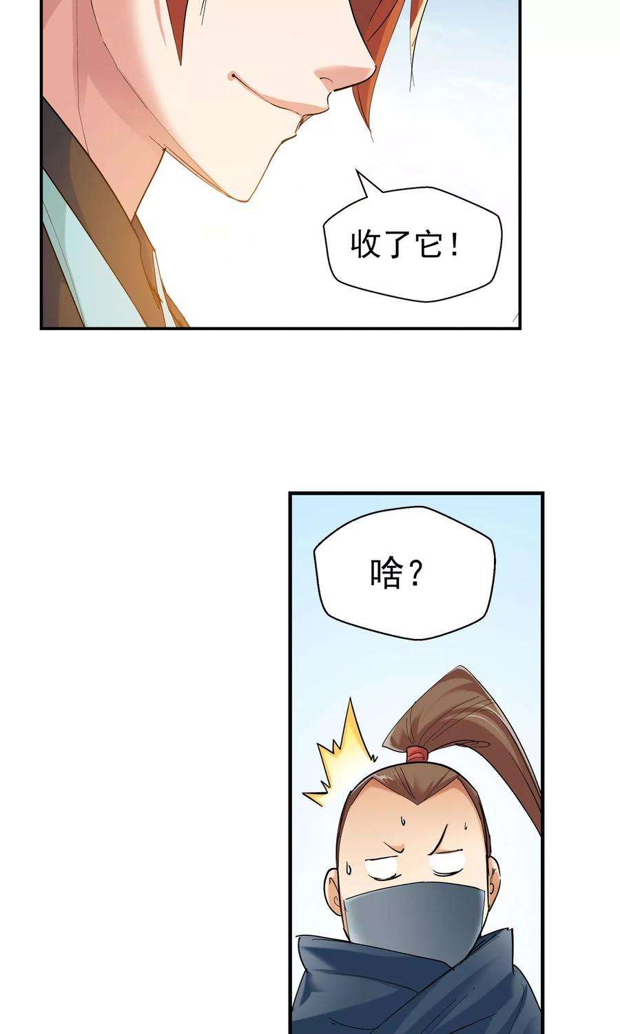 10.jpg