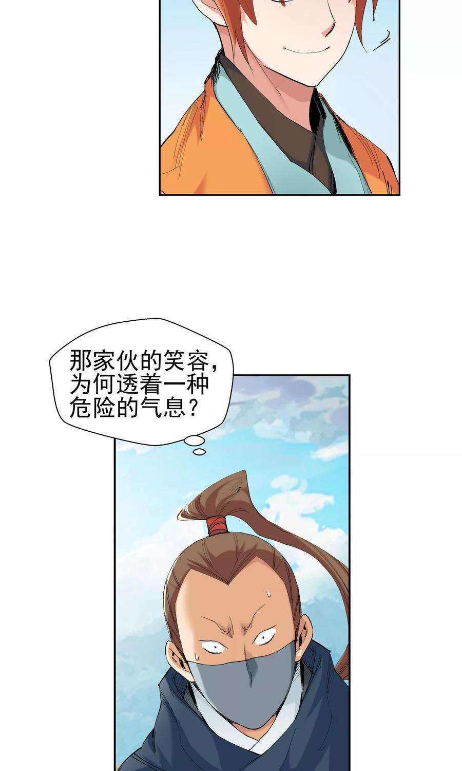 5.jpg
