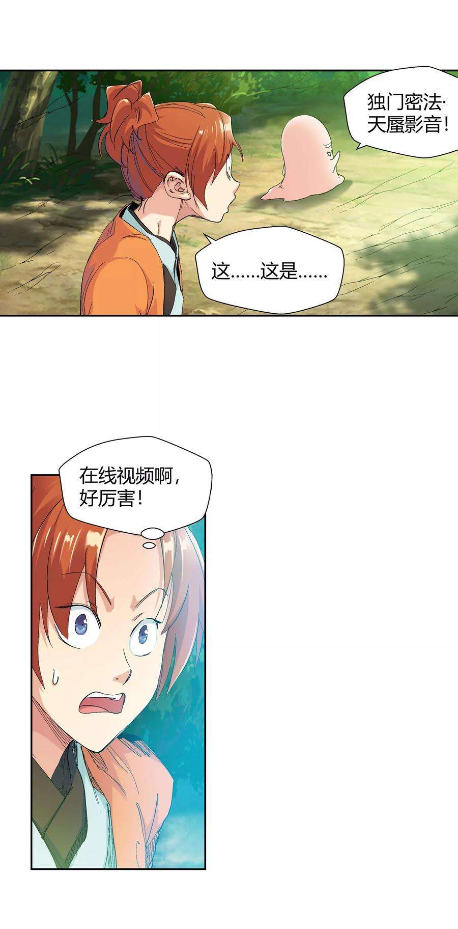 10.jpg
