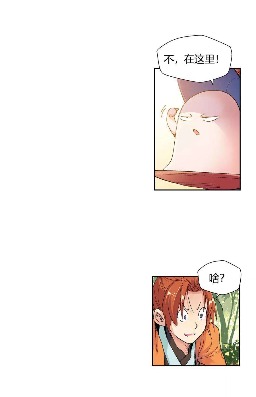 6.jpg