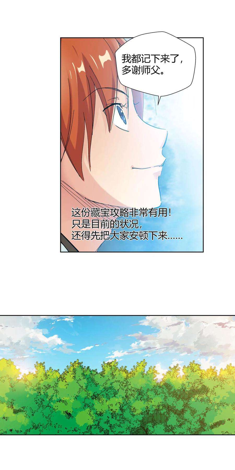 7.jpg