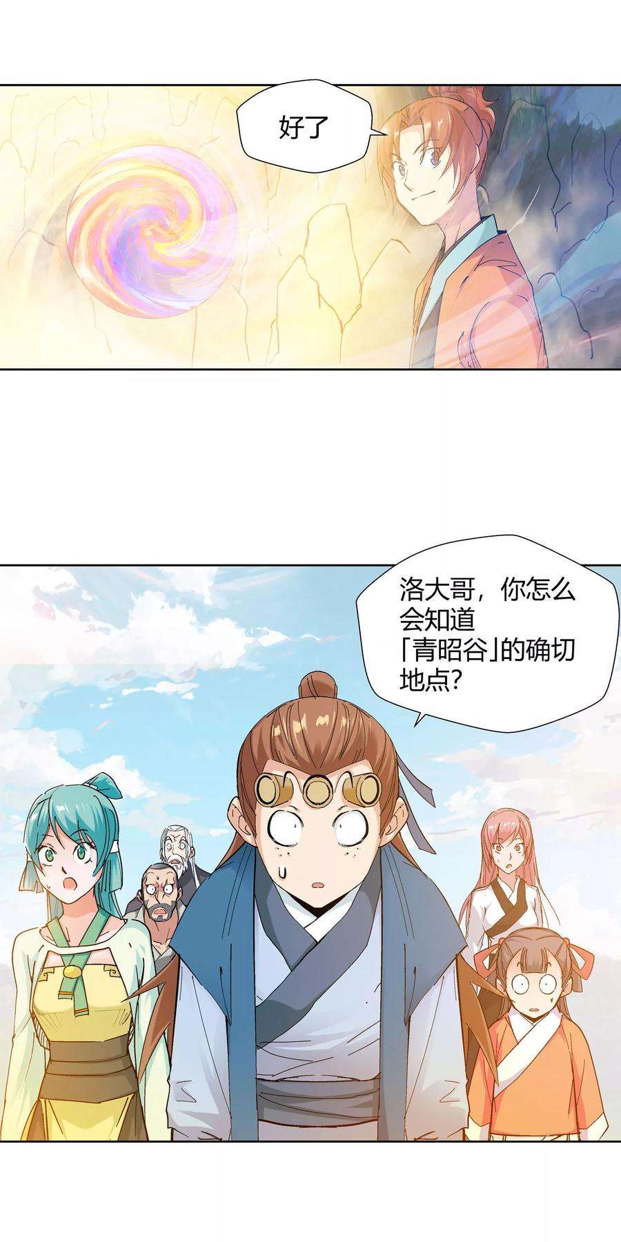 5.jpg