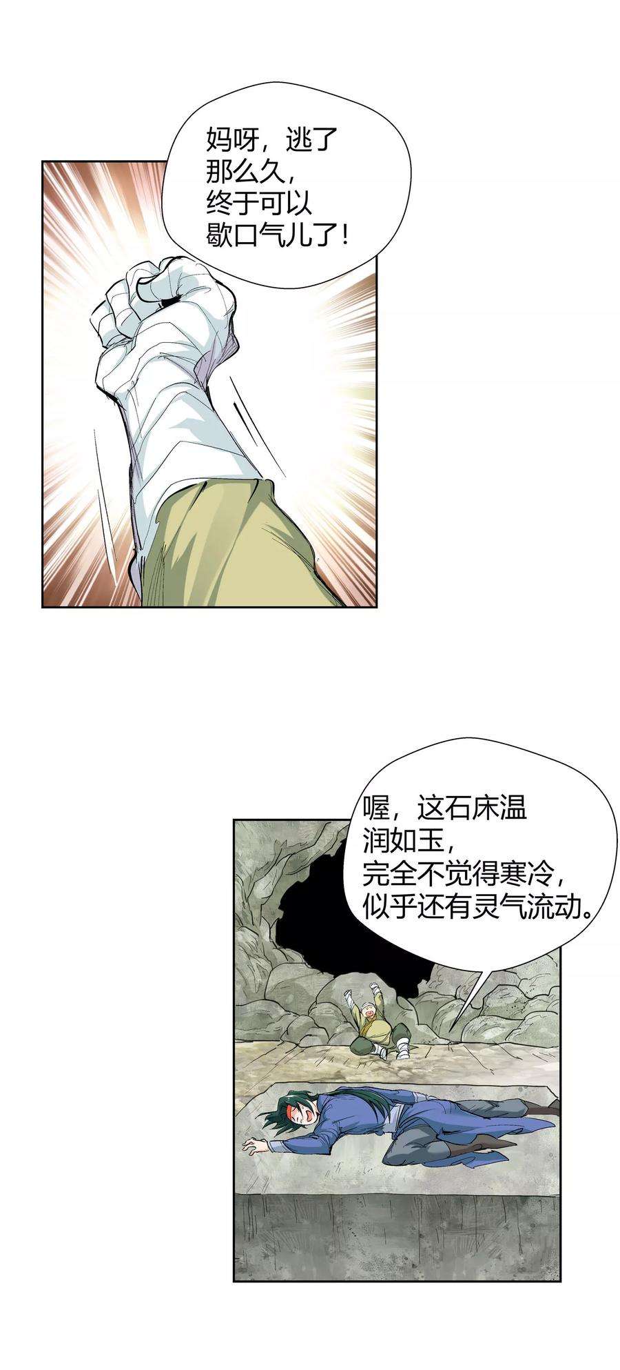 14.jpg