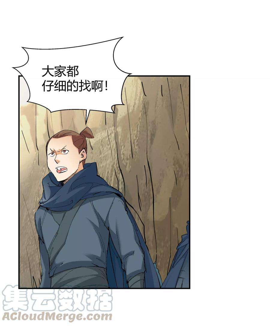 21.jpg