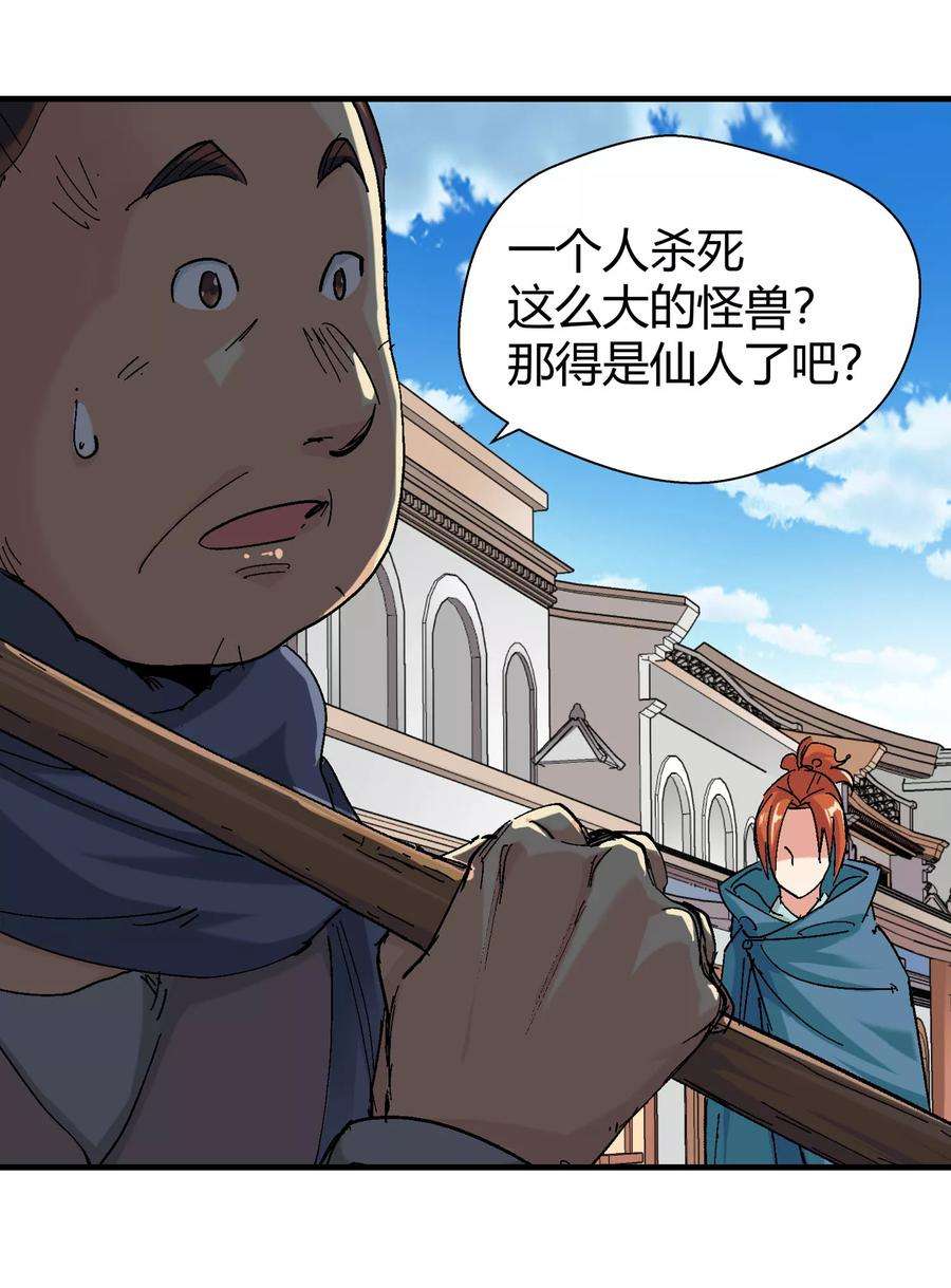15.jpg