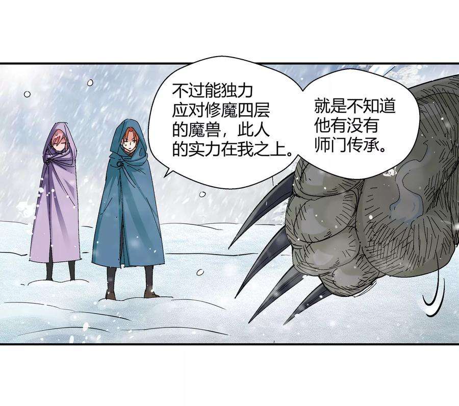 19.jpg