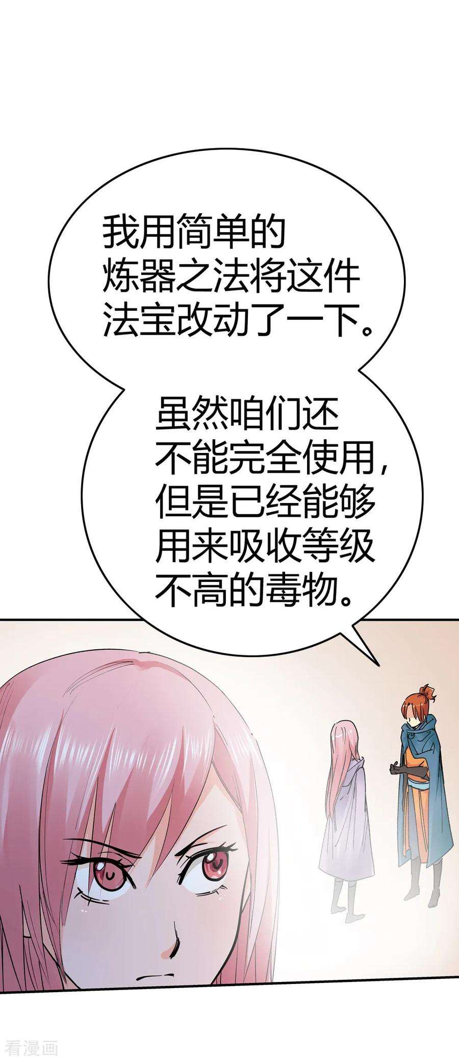 8.jpg
