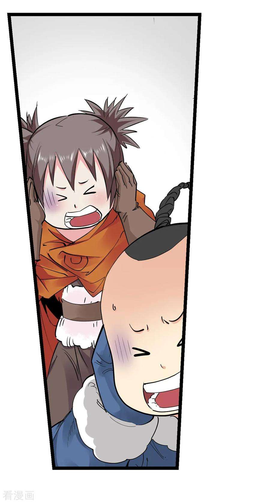 7.jpg