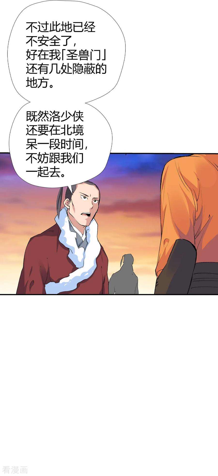 23.jpg