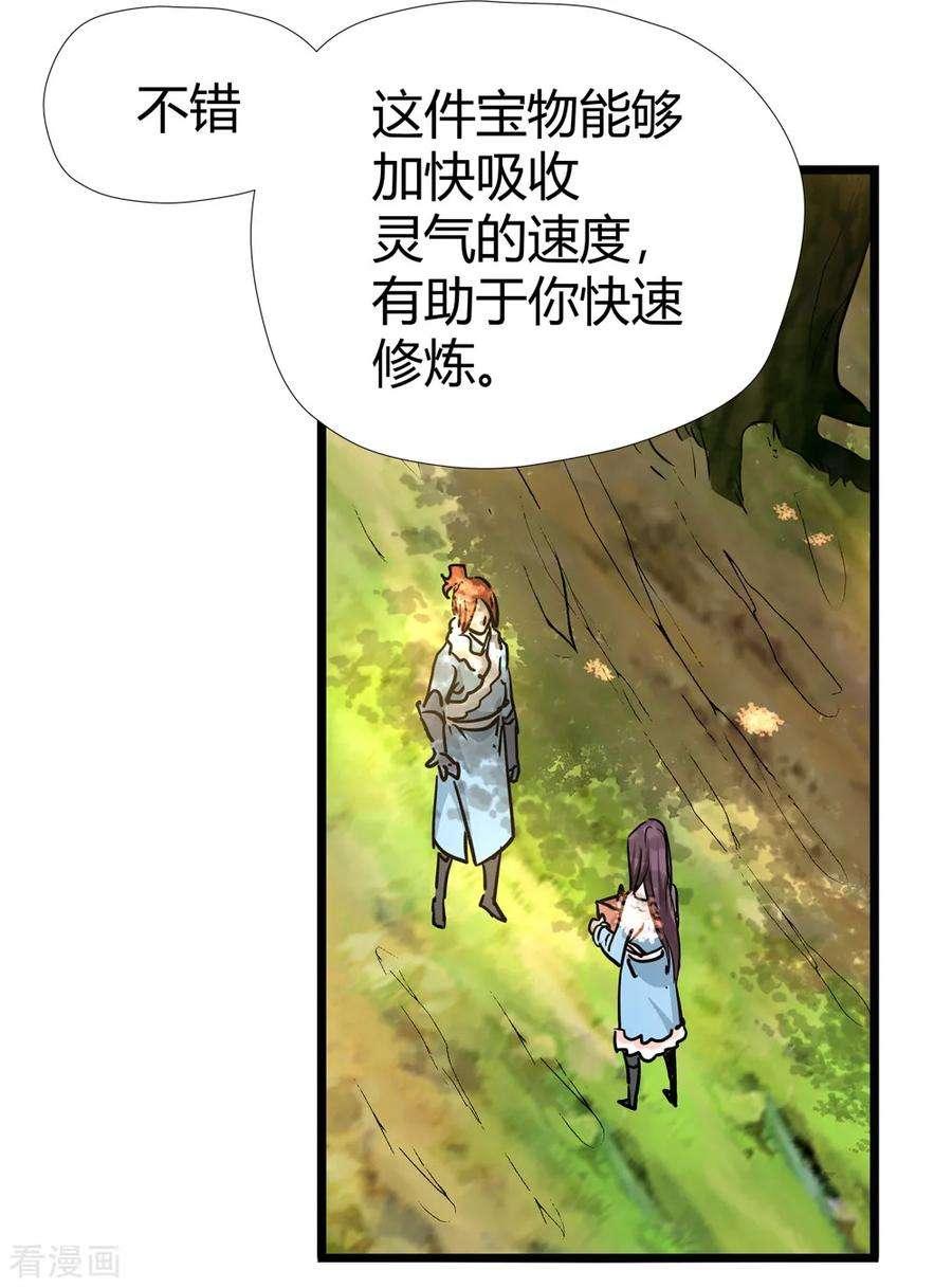 19.jpg