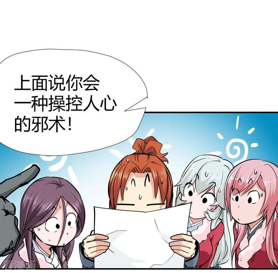 15.jpg