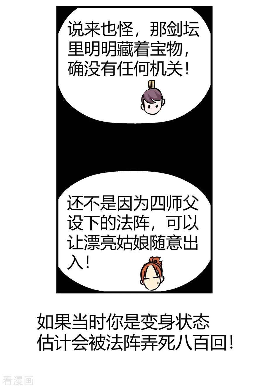 23.jpg