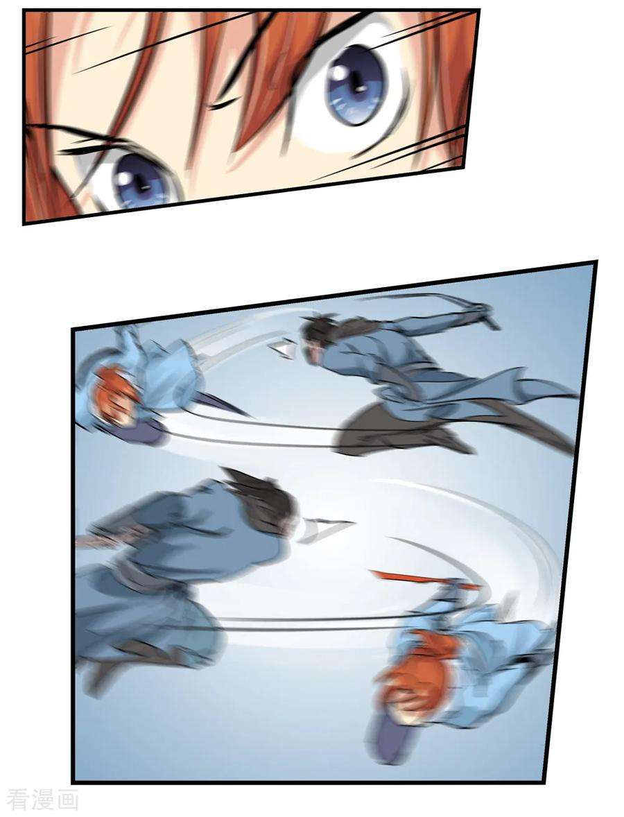 23.jpg